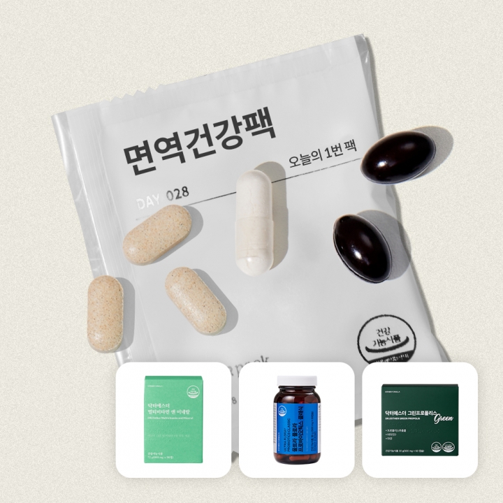 면역 건강 에스더팩 (프로폴리스+멀티비타민+유산균)