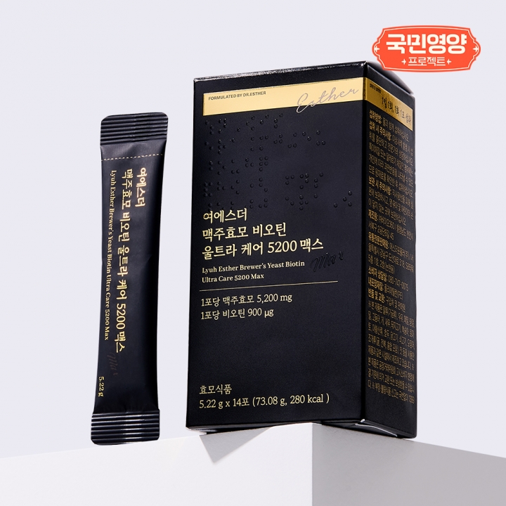 [국민영양] ★기획 한정★ 여에스더 맥주효모 비오틴 울트라 케어 5200 맥스 20박스