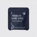 [초특가] 포스파티딜세린 브레인 포커스 멀티팩