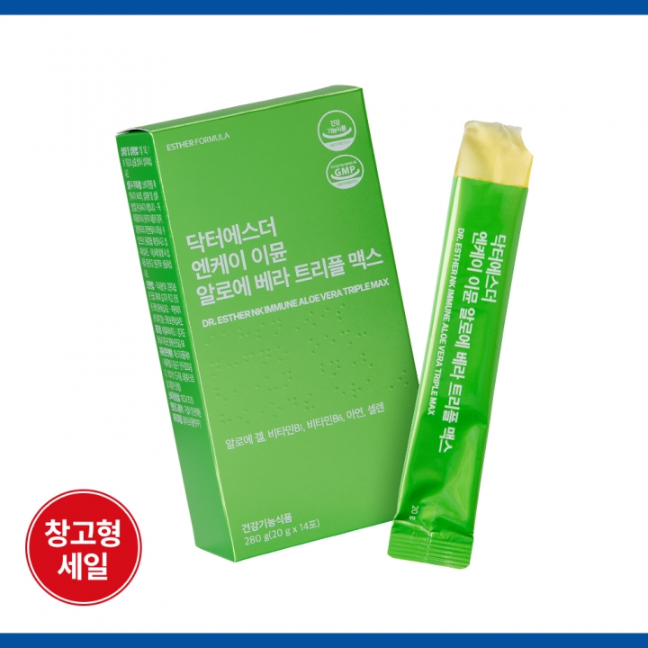 [블프초특가] 엔케이 이뮨 알로에 젤리 (샤인머스캣맛 면역 기능성)