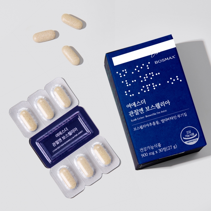 [오늘만특가] 여에스더 관절엔 보스웰리아