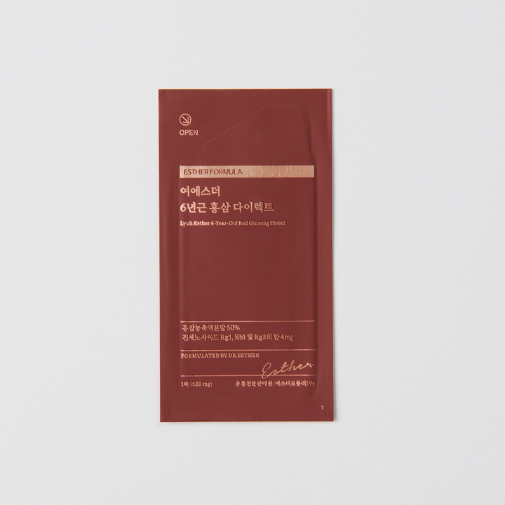 [오늘만50%] 면역 홍삼 필름 (100% 국내산 6년근 홍삼 함유)
