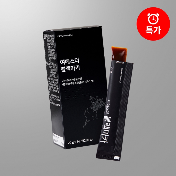 [오늘만최저가] 블랙마카 젤리 (청포도맛)