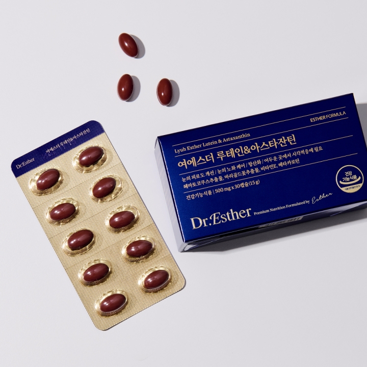 [오늘만1+1] 여에스더 루테인&아스타잔틴 (루테인 최대함량 20mg)