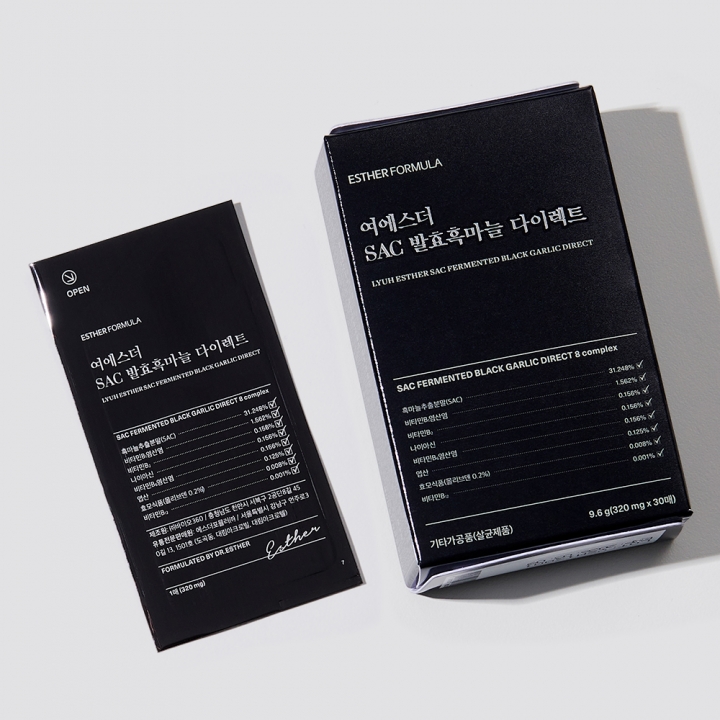 [오늘만최저가] SAC 발효흑마늘 다이렉트 필름
