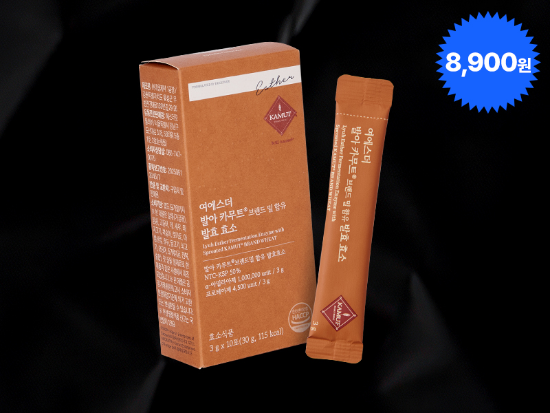 [국민영양] 여에스더 발아 카무트&reg; 브랜드 밀 함유 발효 효소 (정품 카무트 효소)