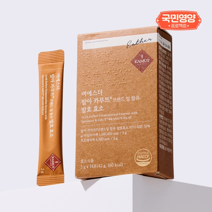 [국민영양] 여에스더 발아 카무트&reg; 브랜드 밀 함유 발효 효소 (정품 카무트 효소)