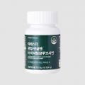 [오늘만최저가] 관절연골엔 N-아세틸글루코사민(관절&middot;연골 & 뼈 올라운드 배합)