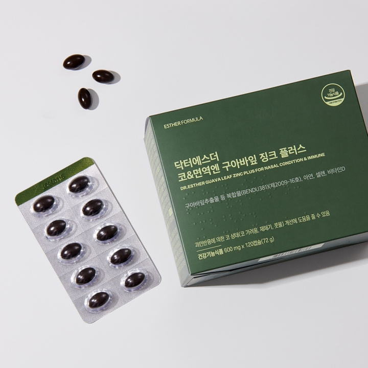 [오늘만최저가] 코&면역엔 구아바잎 징크 플러스(환절기 코 면역건강)