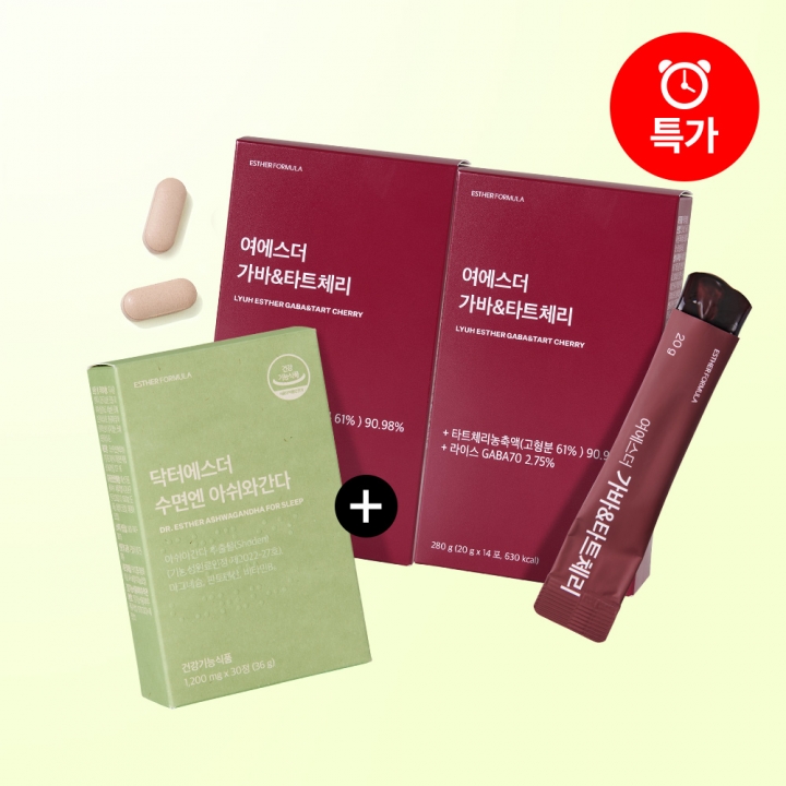 [오늘만1&1] 수면엔 아쉬와간다+몽모랑시 타트체리 젤리 세트(총 3박스)