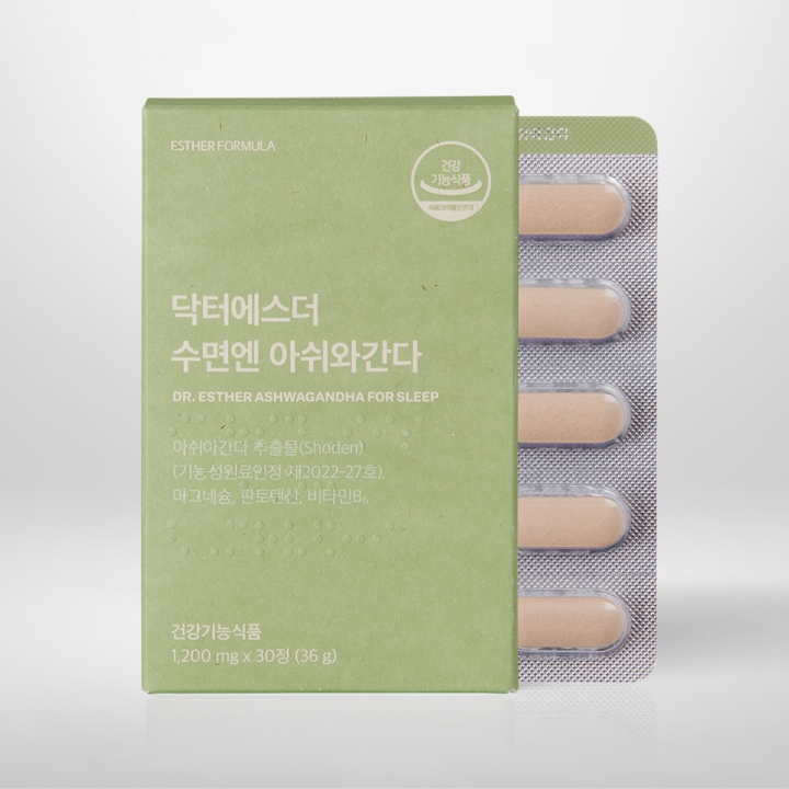[오늘만1&1] 수면엔 아쉬와간다+몽모랑시 타트체리 젤리 세트(총 3박스)