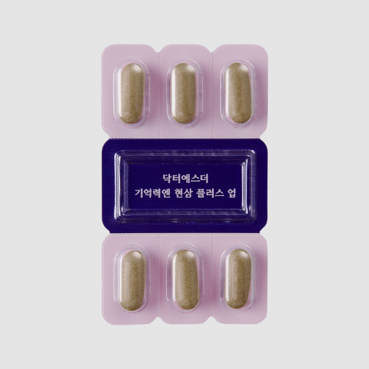 [최저가] 기억력엔 현삼 플러스 업 (기억력 개선 신소재) (소비기한 2025-07-10)