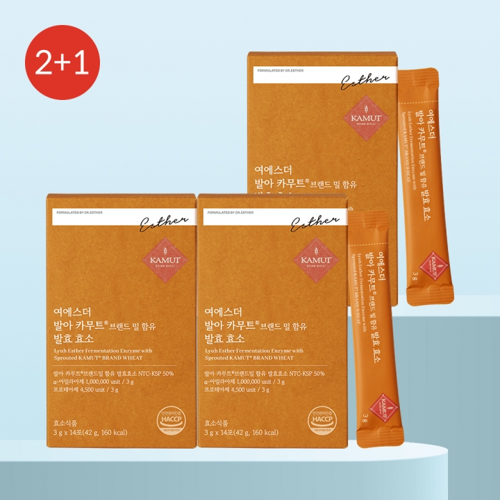 ★베스트2+1★ 여에스더 정품 발아 카무트&reg; 함유 발효효소 3개