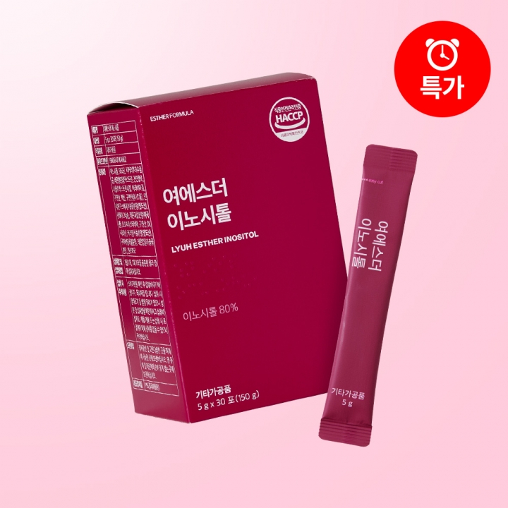 [오늘만최저가] 100% 식물성 이노시톨 (미오이노시톨 4,000mg)