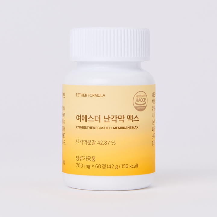 여에스더 난각막 맥스