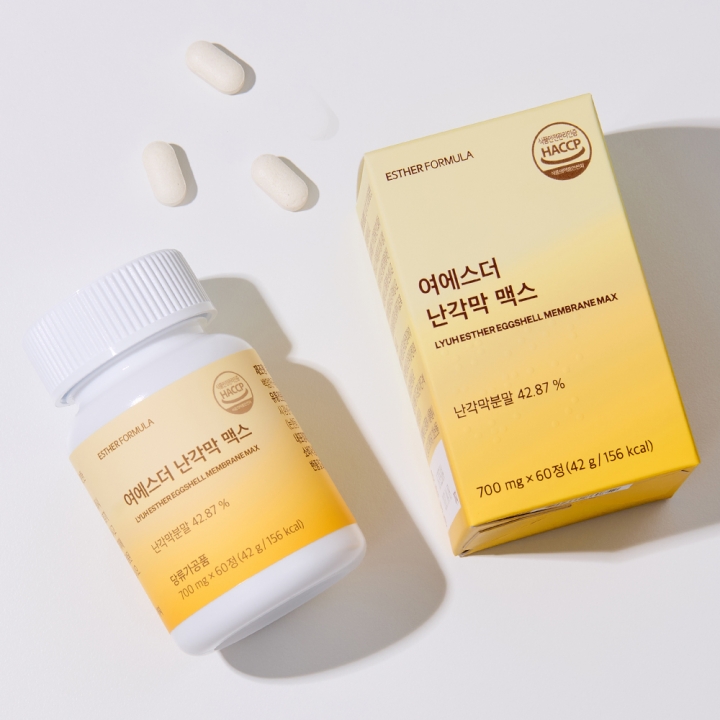 여에스더 난각막 맥스