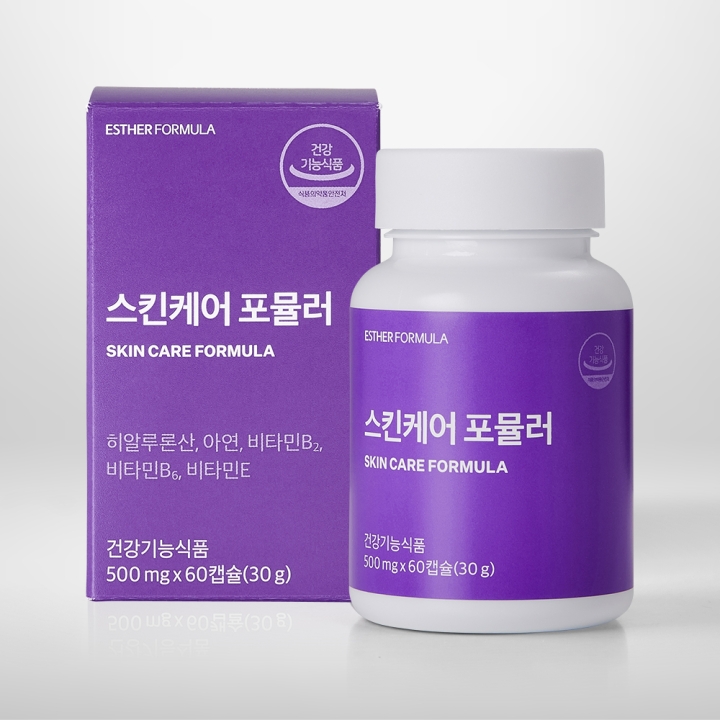 [초특가] 스킨케어 포뮬러