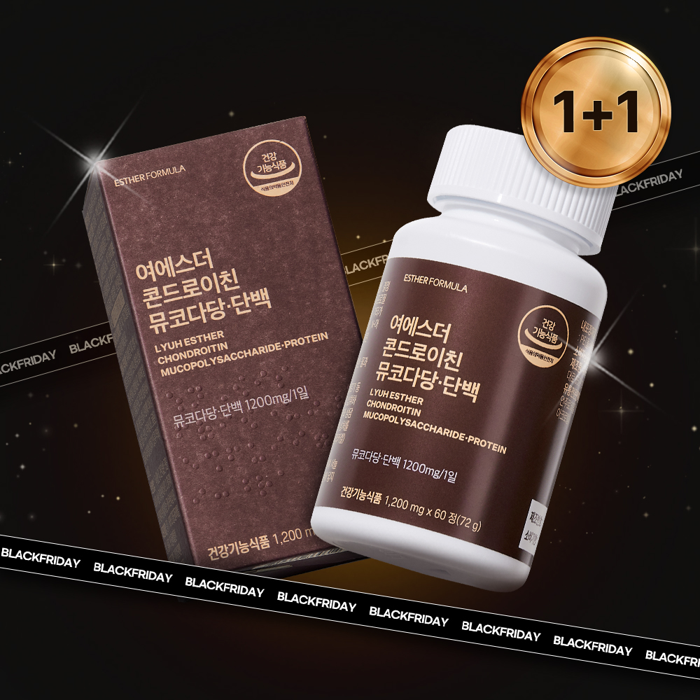 [단 3일][1+1] 여에스더 소연골 콘드로이친 뮤코다당&middot;단백