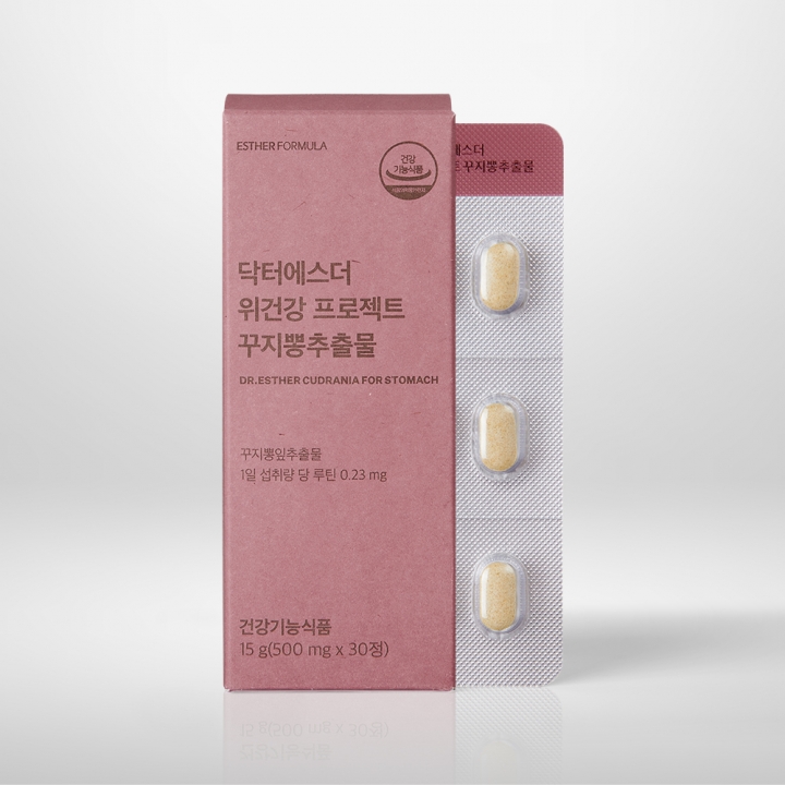 [초특가] 위건강 프로젝트 꾸지뽕추출물