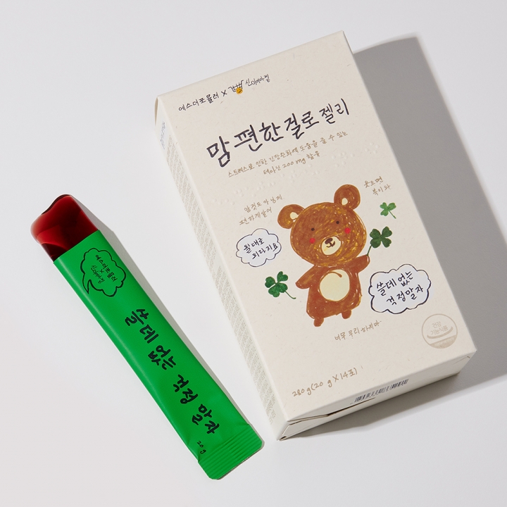 맘 편한 걸로 젤리 (스트레스로 인한 긴장완화 기능성 테아닌 포도맛 젤리)