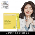 ★공식 특가★ 여에스더 파인애플 효소 3박스