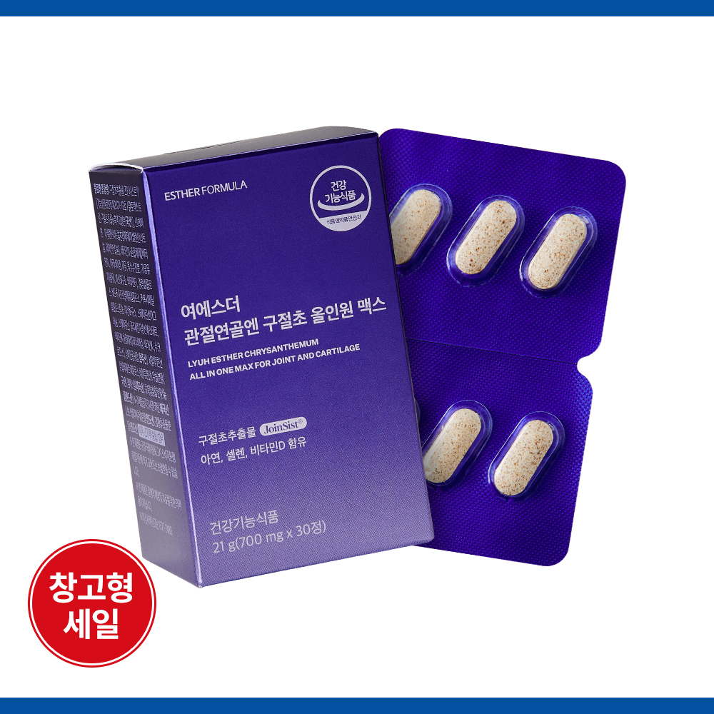 [최저가] 관절연골엔 구절초 올인원 맥스 (관절&middot;연골 건강) (소비기한 2025-06-27)