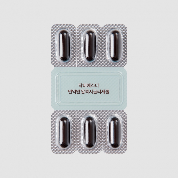 [최저가] 면역엔 알콕시글리세롤 (면역력 증진 기능성 상어간유) (소비기한 2025-07-14)