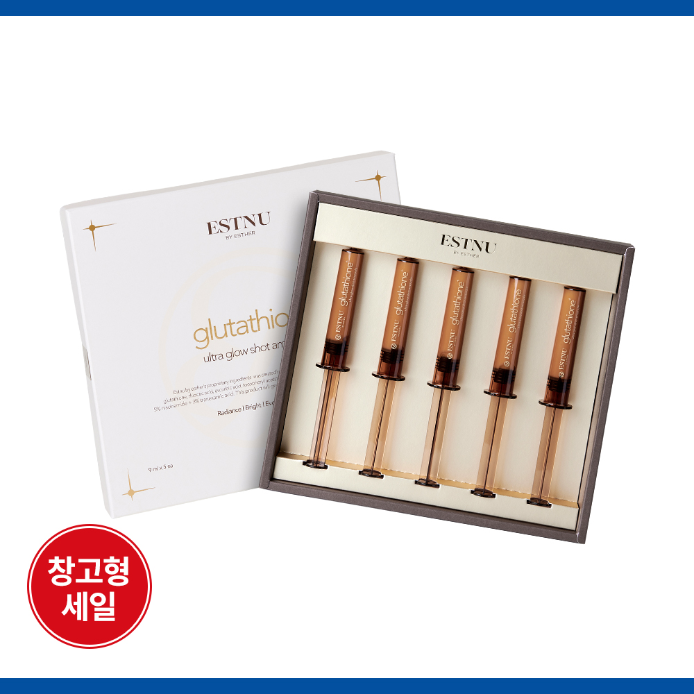 [오늘만최저가] 리포좀 글루타치온 백옥앰플 (미백&middot;기미&middot;광채&middot;탄력 즉각개선)