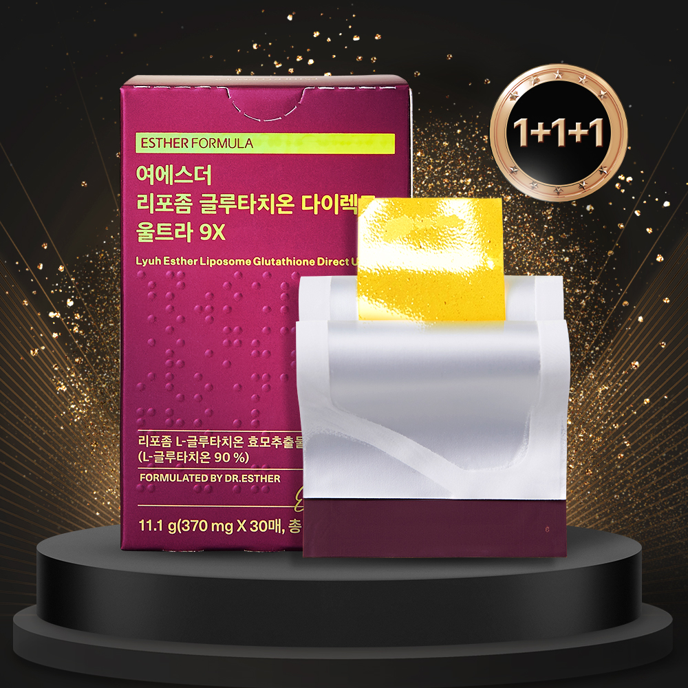 여에스더 리포좀 글루타치온 울트라 필름 9X BEST 기획전