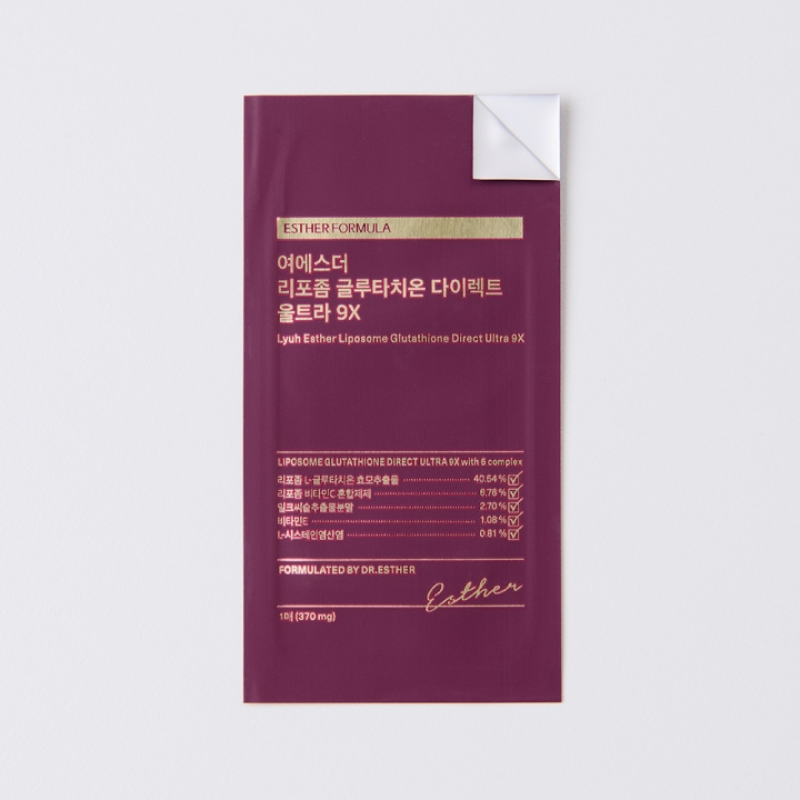 여에스더 리포좀 글루타치온 울트라 필름 9X BEST 기획전