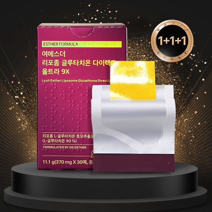 여에스더 리포좀 글루타치온 울트라 필름 9X BEST 기획전