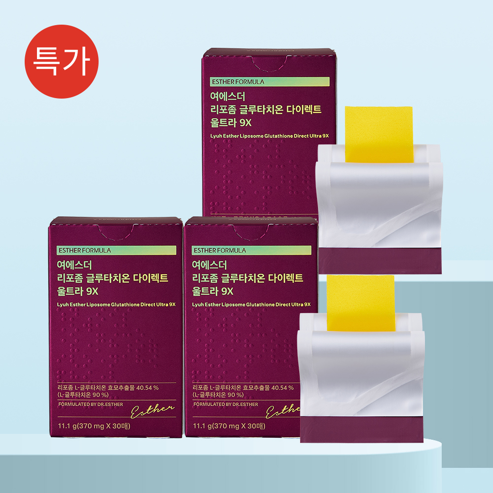 ★베스트특가★ 여에스더 리포좀 글루타치온 9X 3개