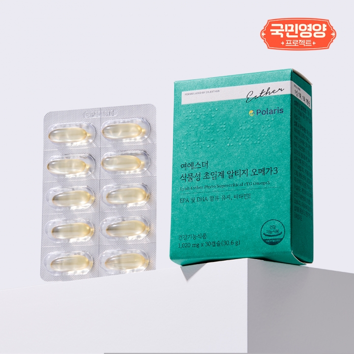[국민영양] 6박스 여에스더 초임계 RTG 알티지 오메가3  & 식물성 초임계 RTG 오메가3