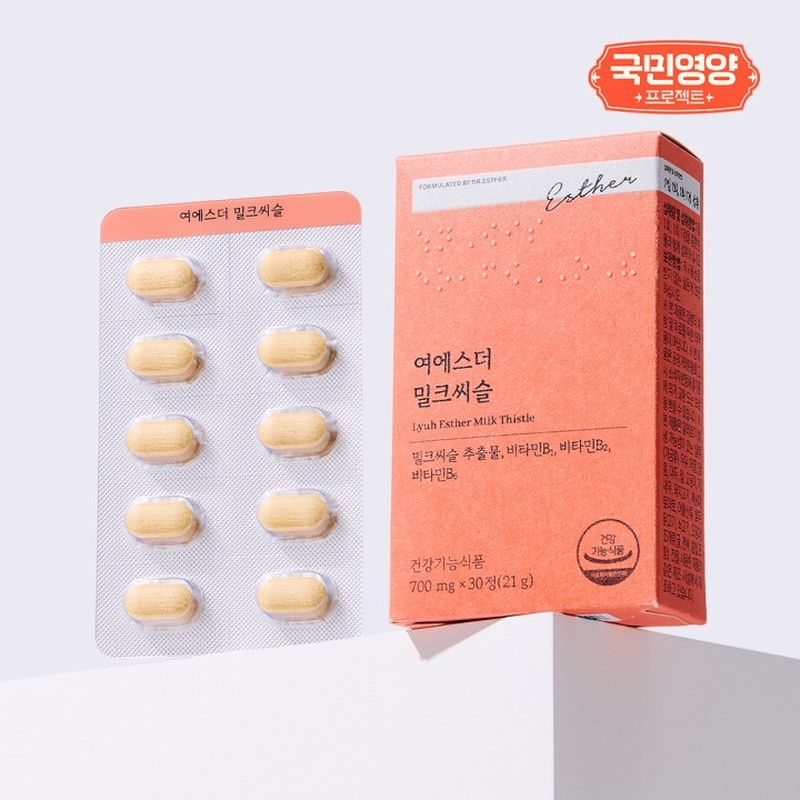 [국민영양] 여에스더 밀크씨슬 (실리마린 130mg)