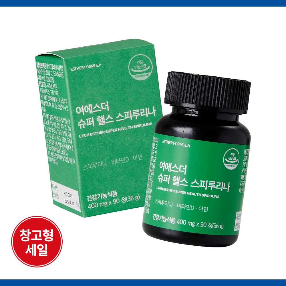 [블프초특가] 슈퍼 헬스 스피루리나 (피부 건강&항산화) (소비기한 2025-12-26)