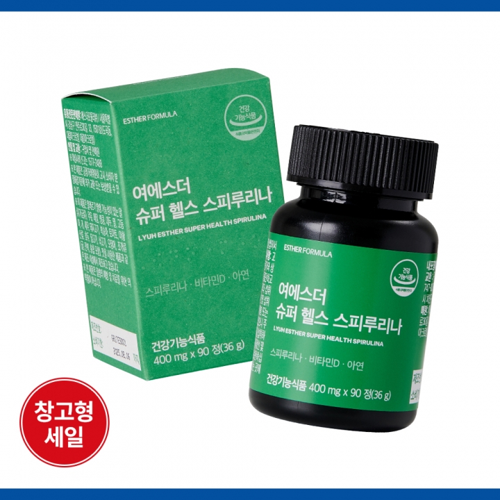 [블프초특가] 슈퍼 헬스 스피루리나 (피부 건강&항산화) (소비기한 2025-12-26)