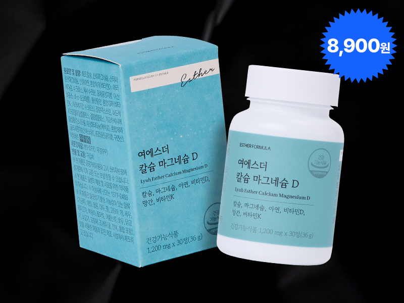 [국민영양] 여에스더 칼슘 마그네슘 D (뼈 건강 필수영양소)