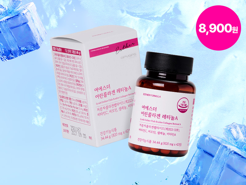 [국민영양] 여에스더 어린콜라겐 레티놀A (SCI급 학술게재 확인 저분자콜라겐 원료)