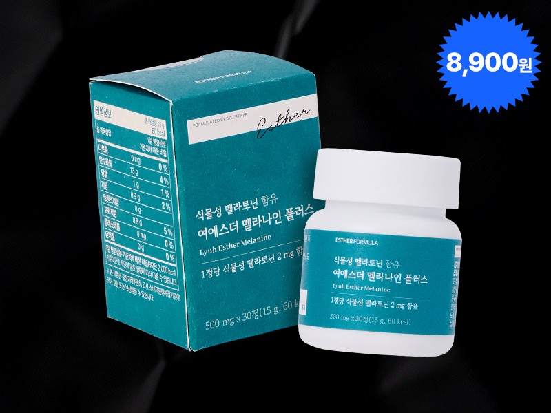 [국민영양] 여에스더 식물성 멜라토닌 멜라나인 플러스 (1정당 2mg)