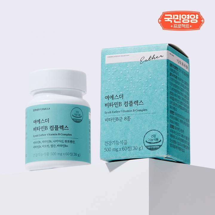 [국민영양] 여에스더 비타민B 컴플렉스 (비타민B군 8종 올인원 활력&middot;에너지 케어)
