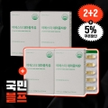 [블프2+2] 100% 냉압착 대마종자유 4박스 (총 120캡슐)