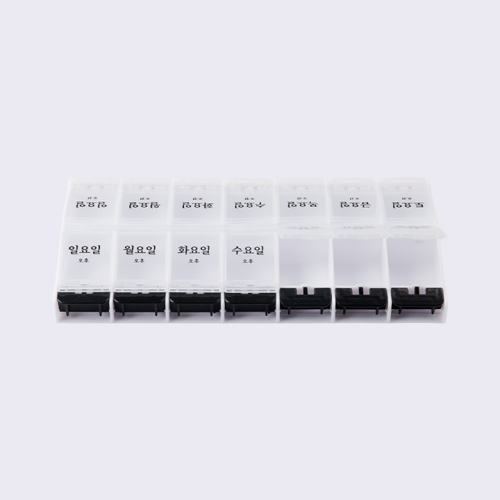 14회분 핸디 소분통