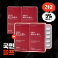 [블프2+2] 100% 사탕수수 유래 폴리코사놀 플러스 4박스 (총 120정)