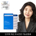 5박스 여에스더몰 여에스터 포스파티딜세린 PS