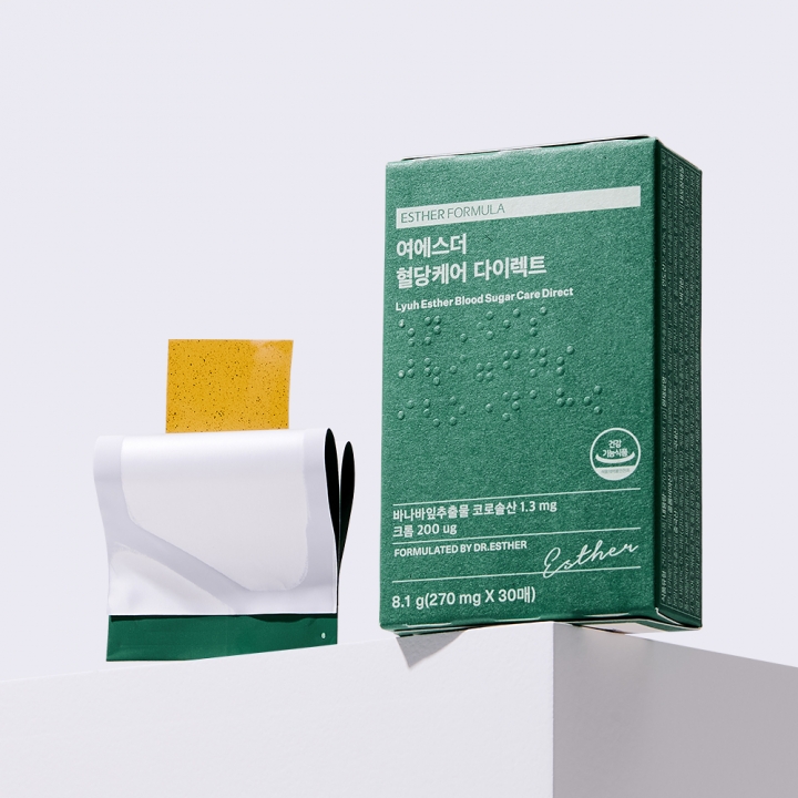 혈당케어 다이렉트 필름 (소비기한 2026-12-31)