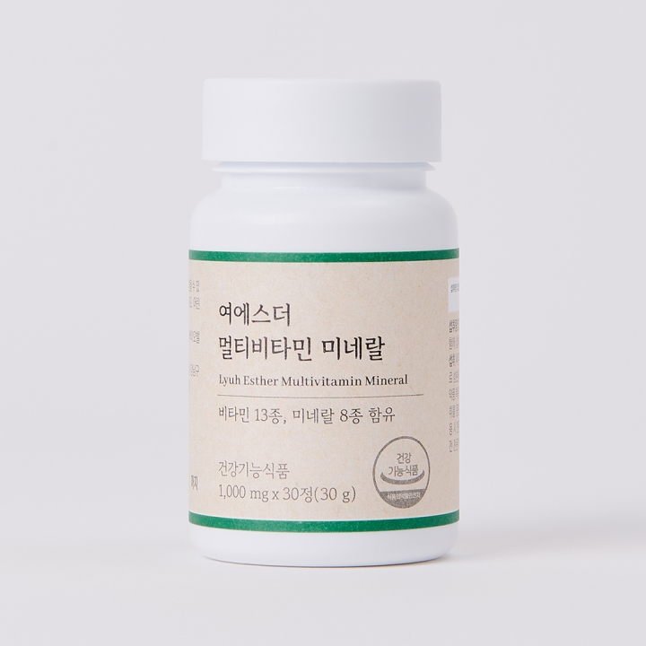 [초특가] 여에스더 멀티비타민 미네랄