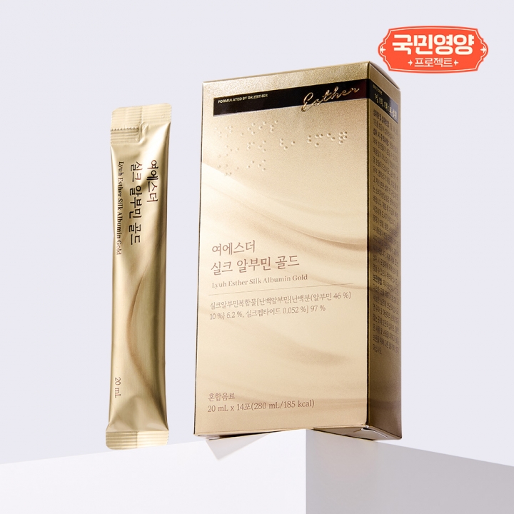 [국민영양] 여에스더 실크 알부민 골드 (프리미엄 액상 알부민)