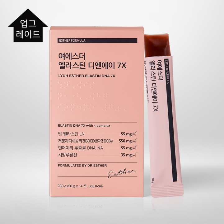 [초특가] 엘라스틴 디엔에이 7X 젤리