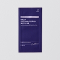 여에스더 리포좀 NMN(엔엠엔) 파이토에스 울트라 X 필름