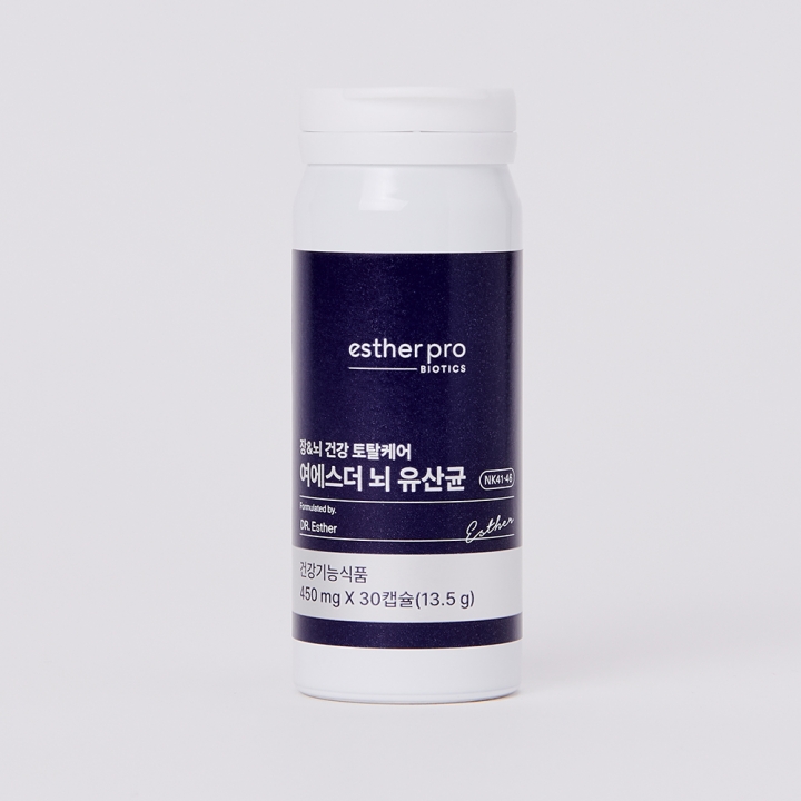 여에스더 뇌 유산균 (국내최초* 장-뇌 유산균 NK 41&NK 46)